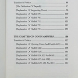 Explanation of Riyad - us - Saliheen, Explanation of Chapters on Knowledge, Righteousness and Good Manners from Sharah Riyadh Al - Saaliheen رياض الصالحين - Darussalam