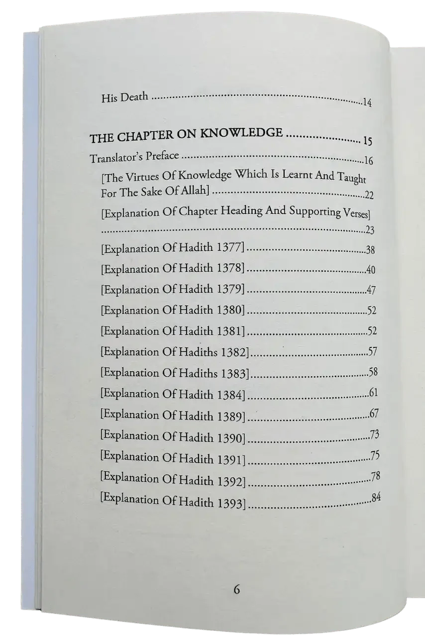 Explanation of Riyad - us - Saliheen, Explanation of Chapters on Knowledge, Righteousness and Good Manners from Sharah Riyadh Al - Saaliheen رياض الصالحين - Darussalam