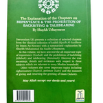 Explanation of Riyad - us - Saliheen,Repentance & The prohibition of backbiting & TaleBearing - Darussalam