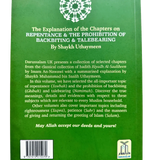 Explanation of Riyad - us - Saliheen,Repentance & The prohibition of backbiting & TaleBearing - Darussalam