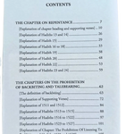 Explanation of Riyad - us - Saliheen,Repentance & The prohibition of backbiting & TaleBearing - Darussalam