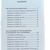 Explanation of Riyad - us - Saliheen,Repentance & The prohibition of backbiting & TaleBearing - Darussalam