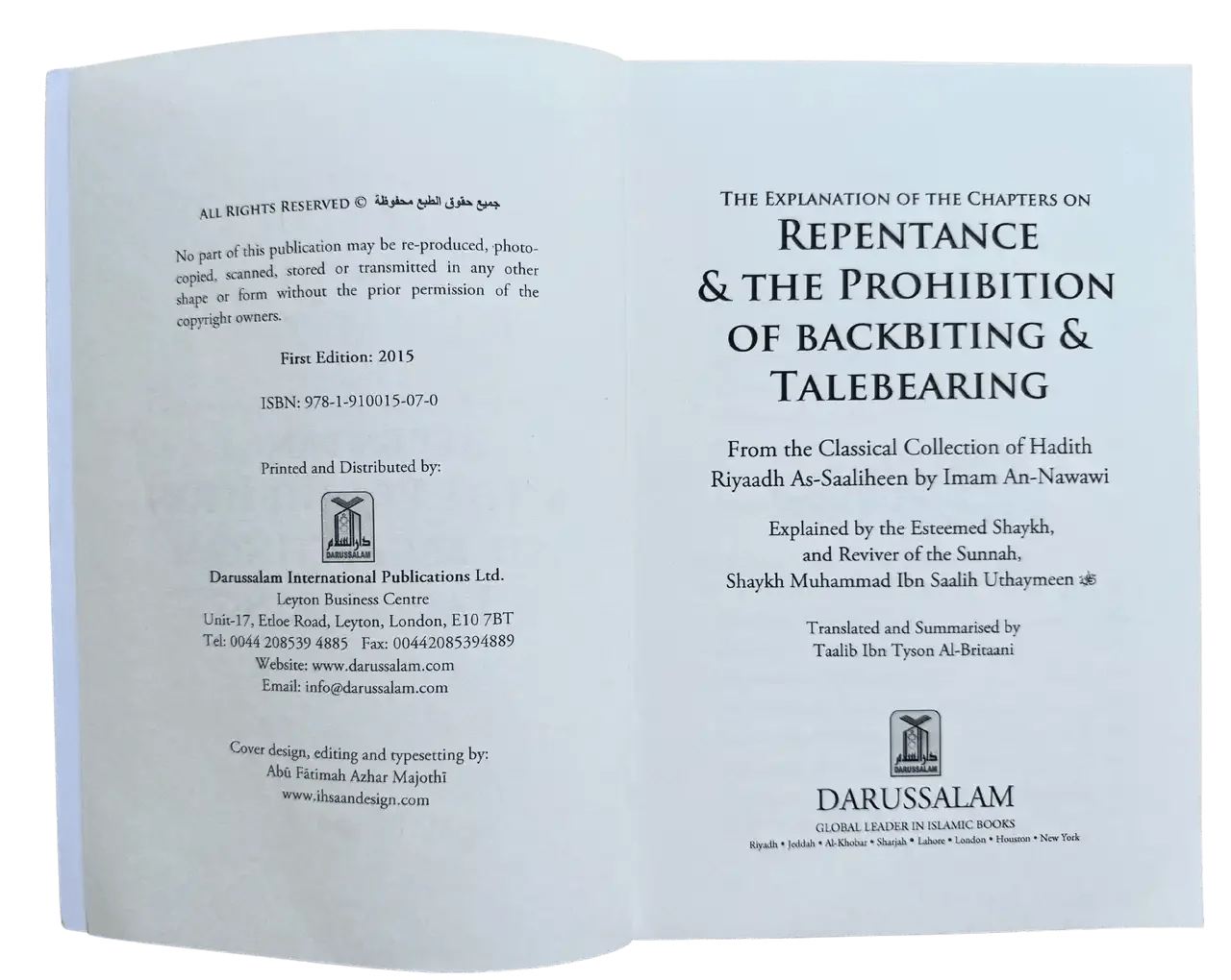 Explanation of Riyad - us - Saliheen,Repentance & The prohibition of backbiting & TaleBearing - Darussalam