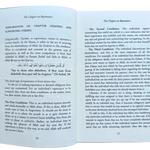 Explanation of Riyad - us - Saliheen,Repentance & The prohibition of backbiting & TaleBearing - Darussalam
