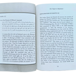 Explanation of Riyad - us - Saliheen,Repentance & The prohibition of backbiting & TaleBearing - Darussalam