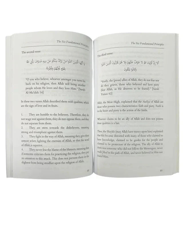 Explanation of the Six Fundamental Principles - Darussalam