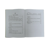 Explanation of the Six Fundamental Principles - Darussalam