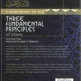 Explanation Of The Three Fundamental Principles Of Islaam - Darussalam