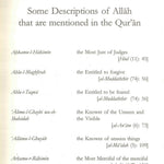Explanation to the Beautiful and Perfect Names of Allah - Darussalam