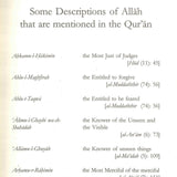 Explanation to the Beautiful and Perfect Names of Allah - Darussalam