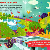 Five - Minute Quran stories - Darussalam