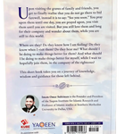 For Those Left Behind (Guidence on Death and Grieving) - Darussalam