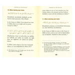 Fortress Of The Muslim (Du'a From The Qur'an & Sunnah) - Darussalam