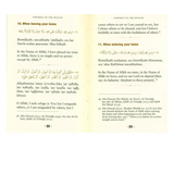 Fortress Of The Muslim (Du'a From The Qur'an & Sunnah) - Darussalam