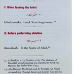 Fortress of the Muslim Dua from the Quran & Sunnah - Darussalam