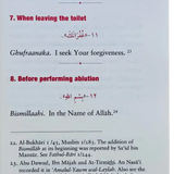 Fortress of the Muslim Dua from the Quran & Sunnah - Darussalam