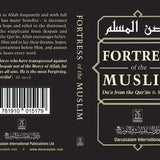 Fortress Of The Muslim (Du'a From The Qur'an & Sunnah) - Darussalam