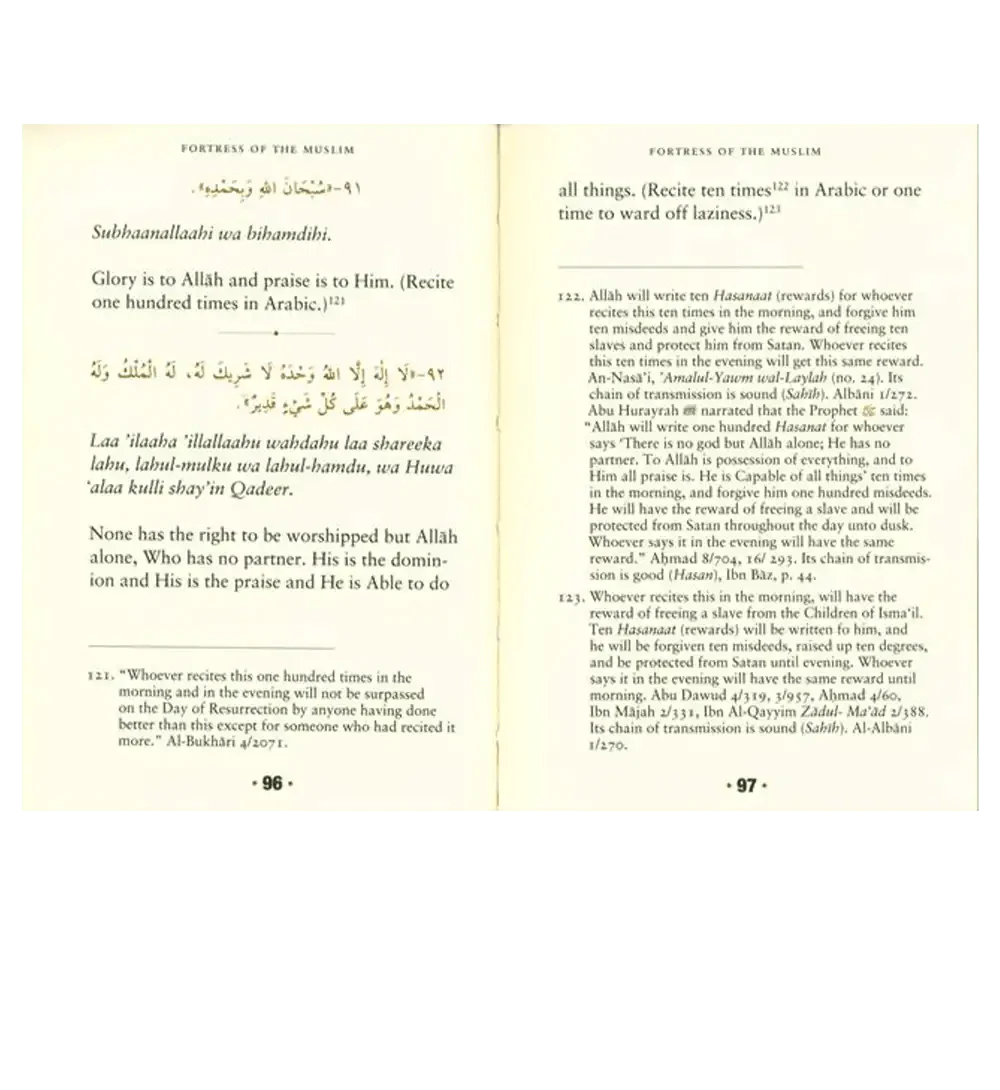 Fortress Of The Muslim (Du'a From The Qur'an & Sunnah) - Darussalam