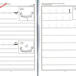Gateway to Arabic Book 1 - Darussalam