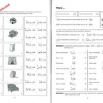 Gateway to Arabic Book 2 - Darussalam