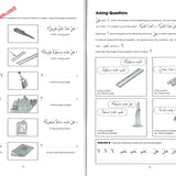 Gateway to Arabic Book 2 - Darussalam