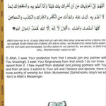 Gift for Muslims (Creative Islamic Studies) - Darussalam