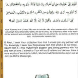 Gift for Muslims (Creative Islamic Studies) - Darussalam
