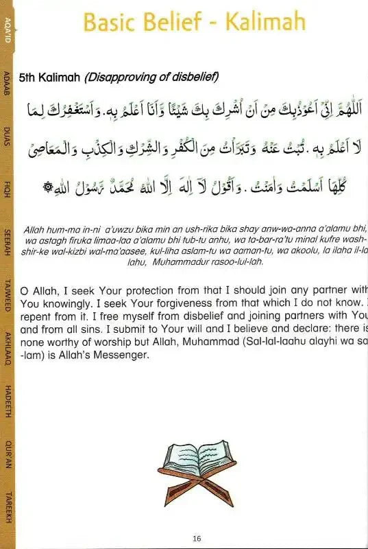 Gift for Muslims (Creative Islamic Studies) - Darussalam