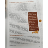Golden Seerah: For the Young Generation - Darussalam