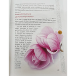 Golden Seerah: For the Young Generation - Darussalam