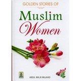 Golden Stories of Muslim Women - Darussalam