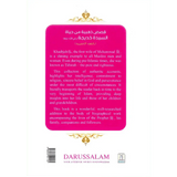 Golden Stories of Sayyida Khadijah (RA) - Darussalam