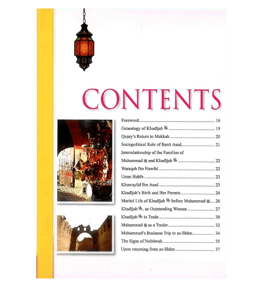 Golden Stories of Sayyida Khadijah (RA) - Darussalam