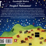 Goodnight Stories from the Life of the Prophet Muhammad - Darussalam