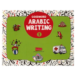 Goodword Arabic Writing Book 1 - Darussalam
