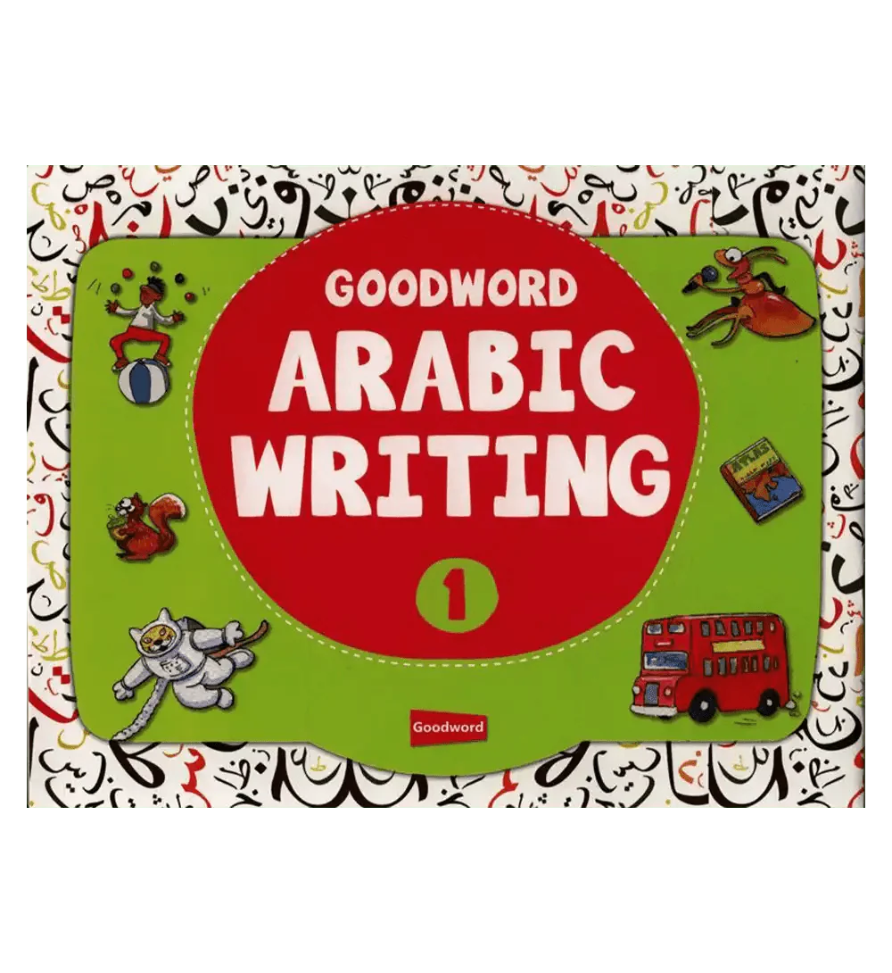 Goodword Arabic Writing Book 1 - Darussalam