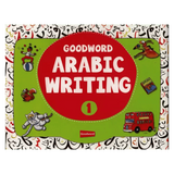 Goodword Arabic Writing Book 1 - Darussalam