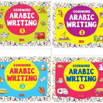 Goodword Arabic Writing Book 1 - 4 - Darussalam