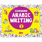 Goodword Arabic Writing Book 1 - 4 - Darussalam