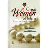 Great Women of Islam (who were given the good news of Paradise) - Darussalam