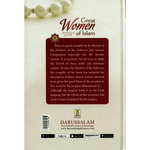 Great Women of Islam (who were given the good news of Paradise) - Darussalam