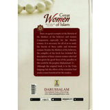 Great Women of Islam (who were given the good news of Paradise) - Darussalam