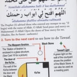 Hajj & Umrah Made Easy By Al Hdayyah For Muslim Umrah AL - Hajj - Darussalam