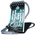 Hajj & Umrah Made Easy By Al Hdayyah For Muslim Umrah AL - Hajj - Darussalam