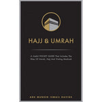 Hajj & Umrah : Pocket Plus Size - Darussalam