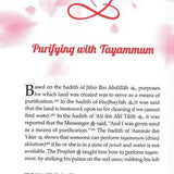 Halal Intimacy from the Islamic Perspective - Darussalam