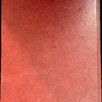 Hardcover Edition of Surah Baqarah by Dar ul Bashair - Darussalam
