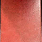 Hardcover Edition of Surah Baqarah by Dar ul Bashair - Darussalam
