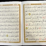 Hardcover Edition of Surah Baqarah by Dar ul Bashair - Darussalam