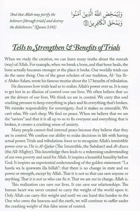 Healing The Emptiness - Darussalam